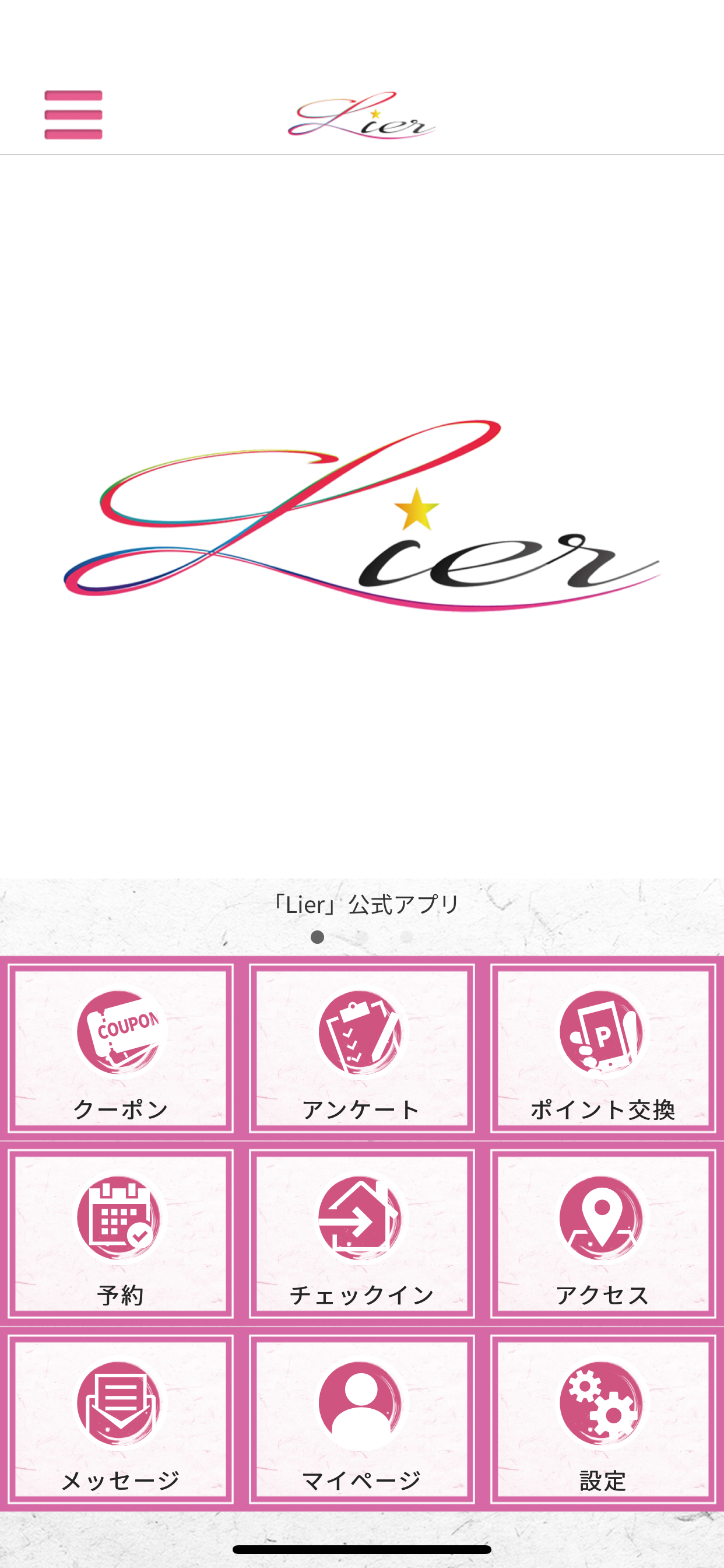 Lier Healing