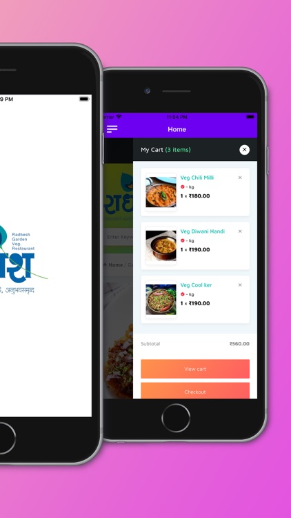 Radhesh Garden screenshot-3