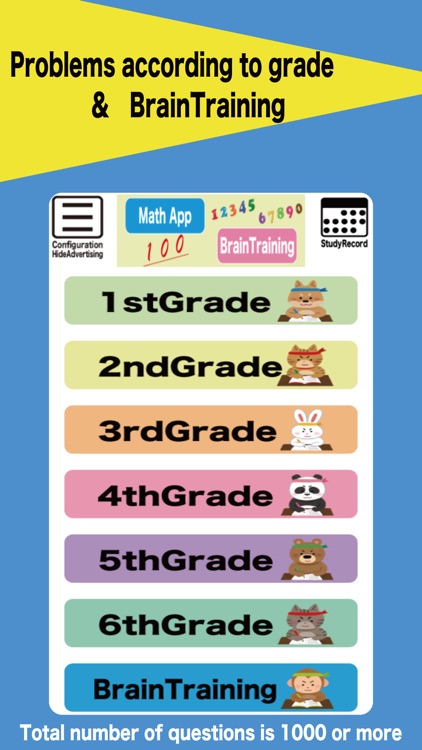 MathApp Workbook&BrainTraining