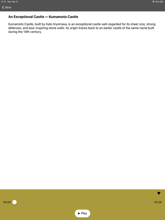 Screenshot #5 pour Kumamoto Castle Official App