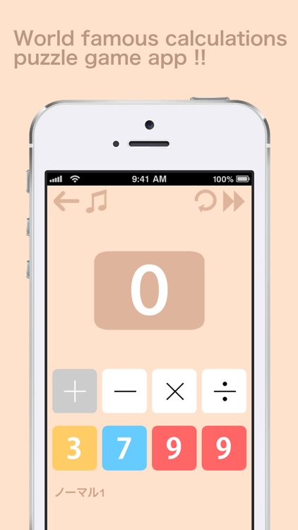 24 Game-Brain games to make 24
