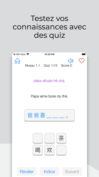 Apprendre le Chinois: Phrases Screenshot