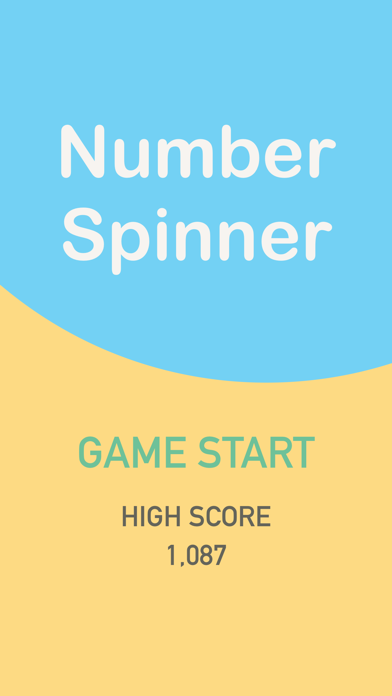 NumberSpinner Screenshot