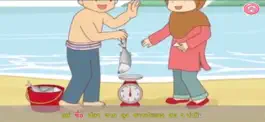 Game screenshot AR วันปิดเทอมของมูซา apk