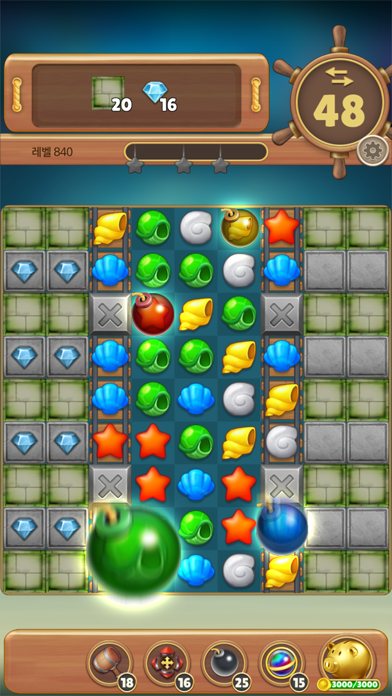 Ocean Hunter Screenshot