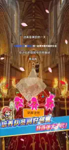 契约勇士 - 塔希里亚战记（策略战棋） screenshot #5 for iPhone