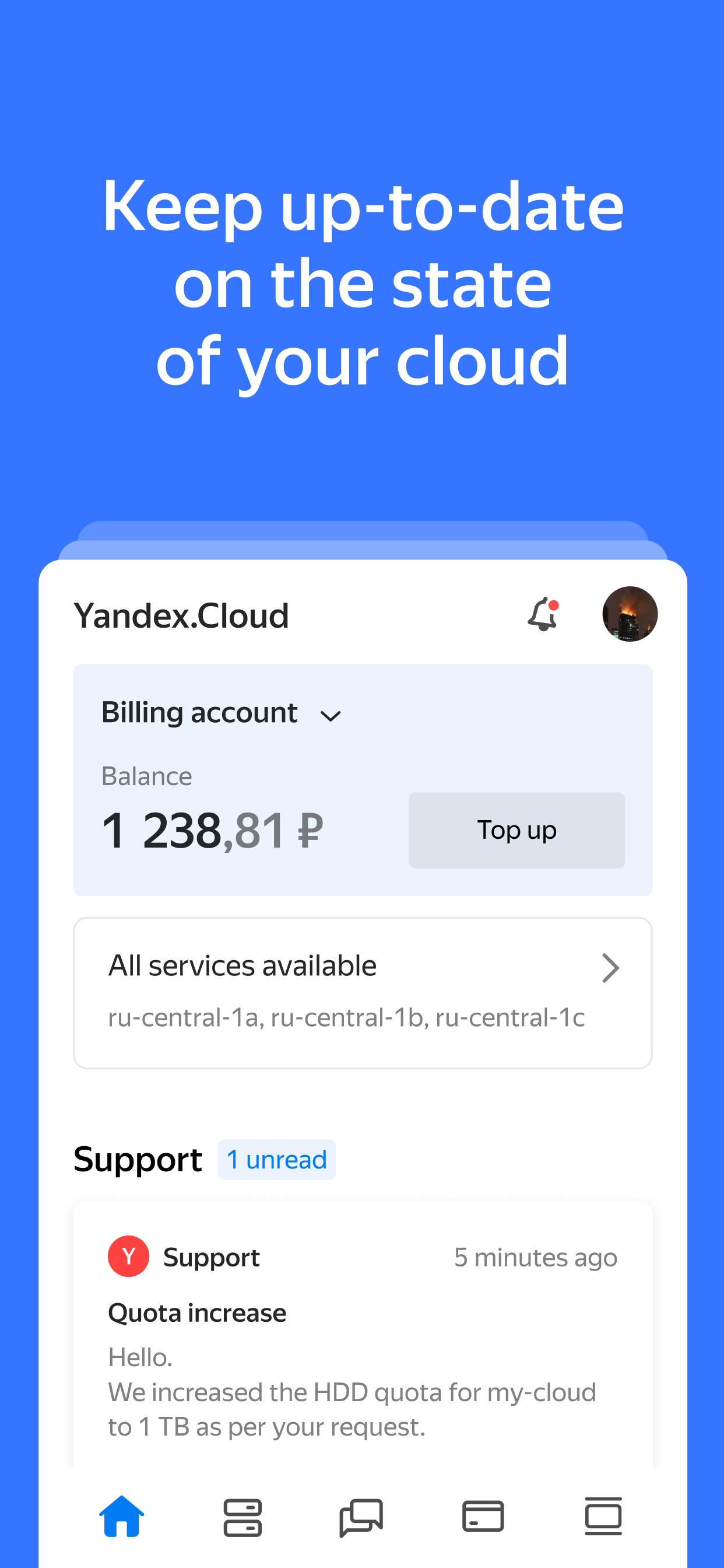 Yandex Cloud