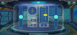 Game screenshot EV6 hack