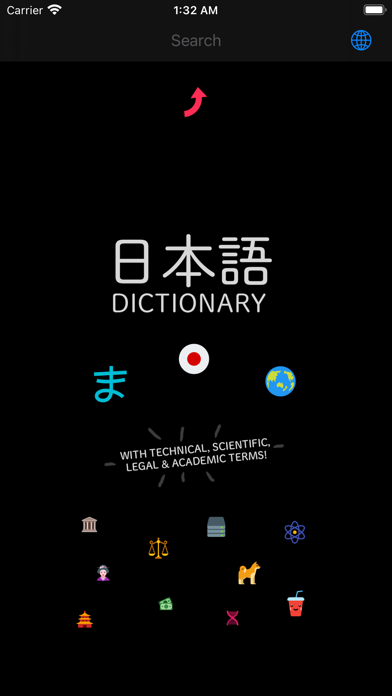 Japanese Technical Dictionaryのおすすめ画像1