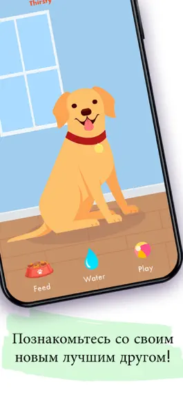 Game screenshot Смотреть Pet: собака и кошка mod apk