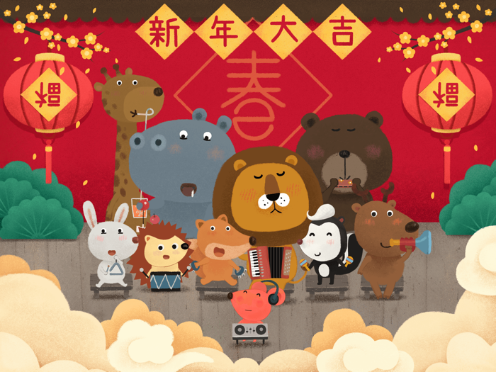 Lion and Mouse - Orchestra