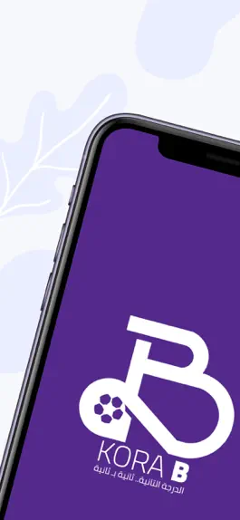 Game screenshot Kora B mod apk