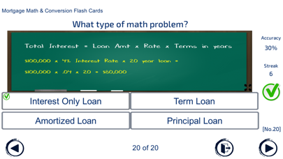 Texas Real Estate Exam Prep Screenshot