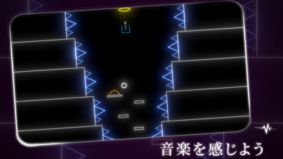 Neon Beats screenshot1