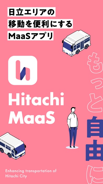 Hitachi MaaSのおすすめ画像1