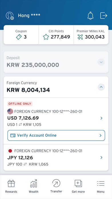 Citibank KR Screenshot