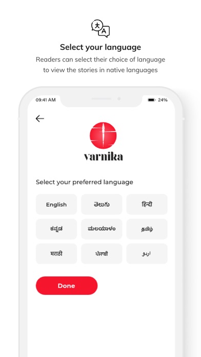 Screenshot #3 pour Varnika
