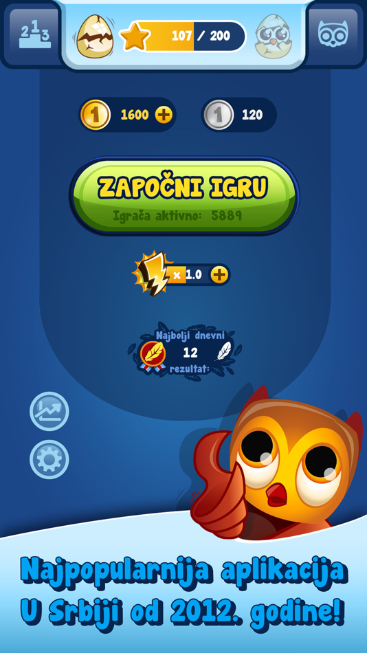 #2. Slagalica Kviz (iOS) От: Aparteko