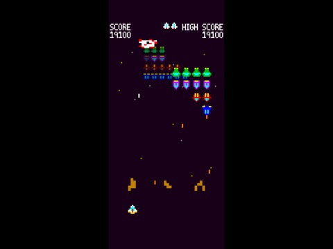 Invaders From Spaceのおすすめ画像4