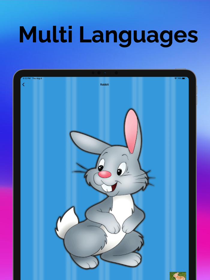 Sound Touch Animals Sound