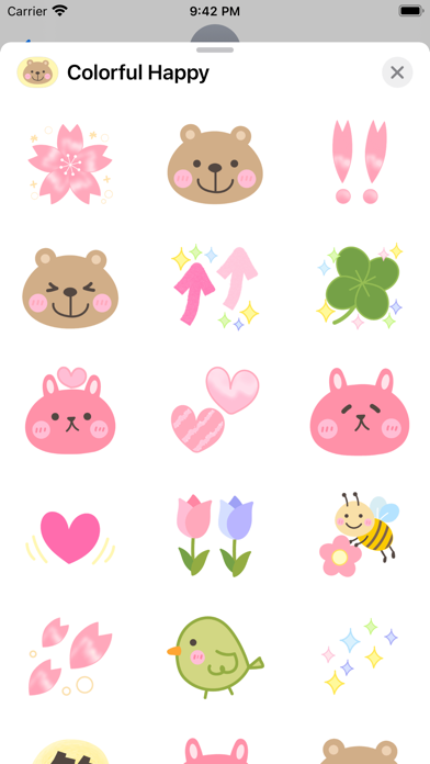 Colorful Happy Emoji Screenshot