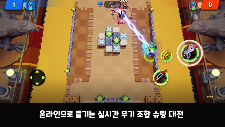 집에가고싶어