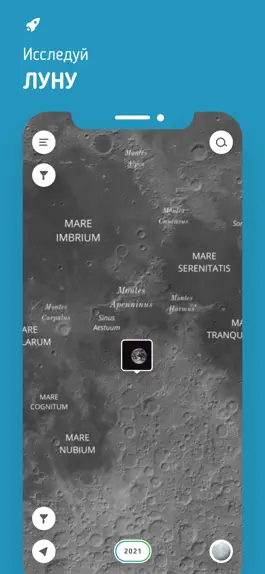 Game screenshot Illumimapi hack