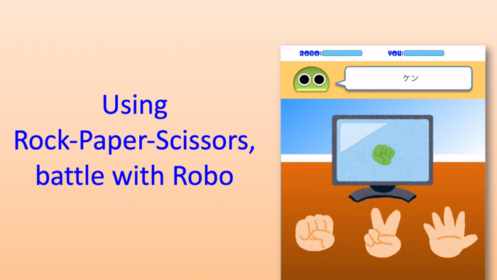 Cheating Rock-Paper-Scissors