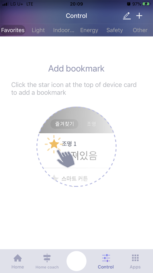 #4. Build A Smart Living IoT (iOS) Podle: BEST ALLIANCE COMPANY LIMITED