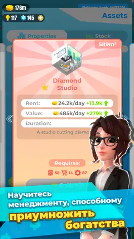 Game screenshot Millionaire Tycoon: World mod apk