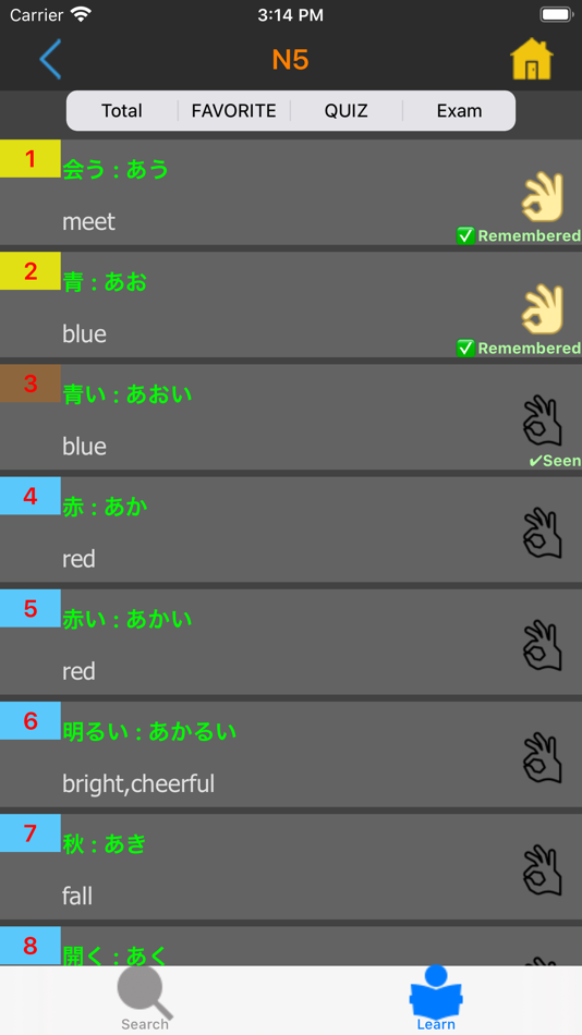 #10. Japanese Learn (iOS) 由: Phan Tai