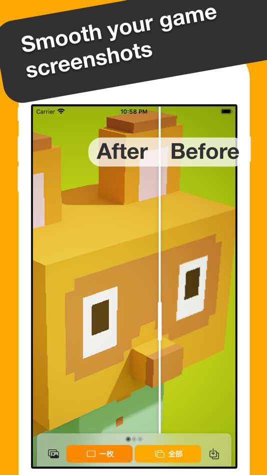 #1. Yome2x - Photo Enhance (iOS) 게시자: MoriRanMaru