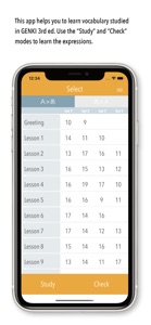 GENKI Vocab for 3rd Ed. screenshot #2 for iPhone