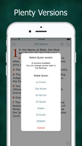 Game screenshot Коран на Русском Языке + Аудио apk