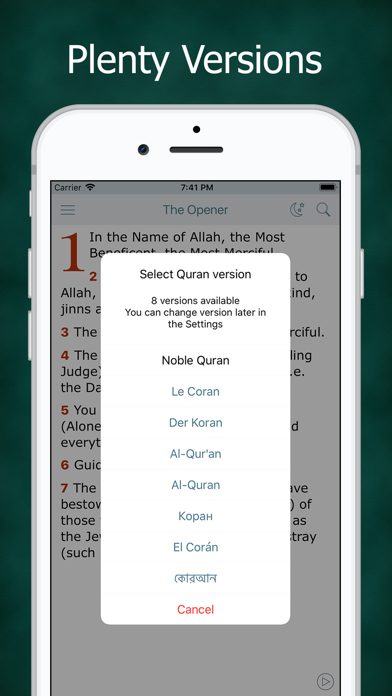 Noble Quran in English & Audio Screenshot