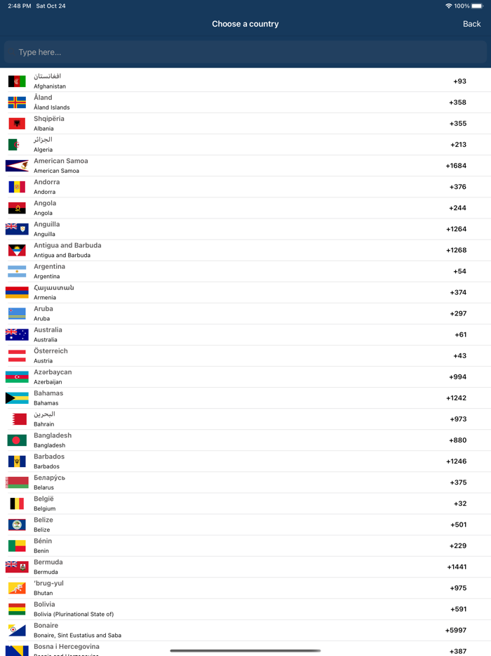 Al Amana School Sharjah
