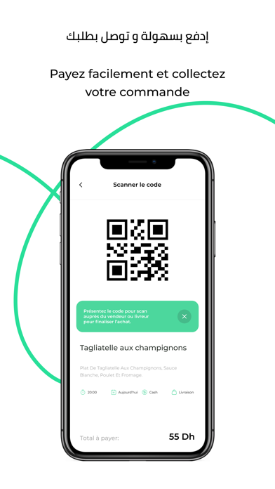 Foodeals Screenshot