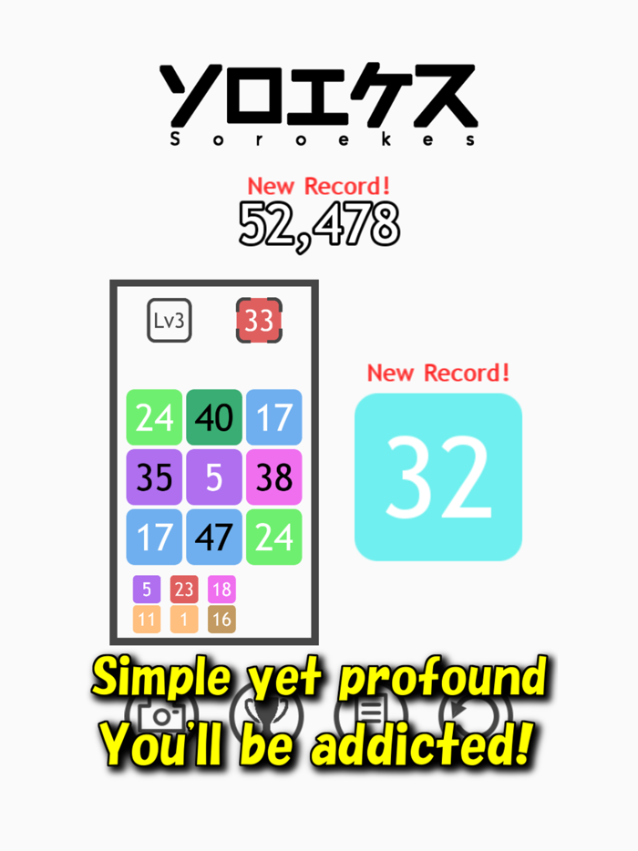 Soroekes Addictive Puzzle