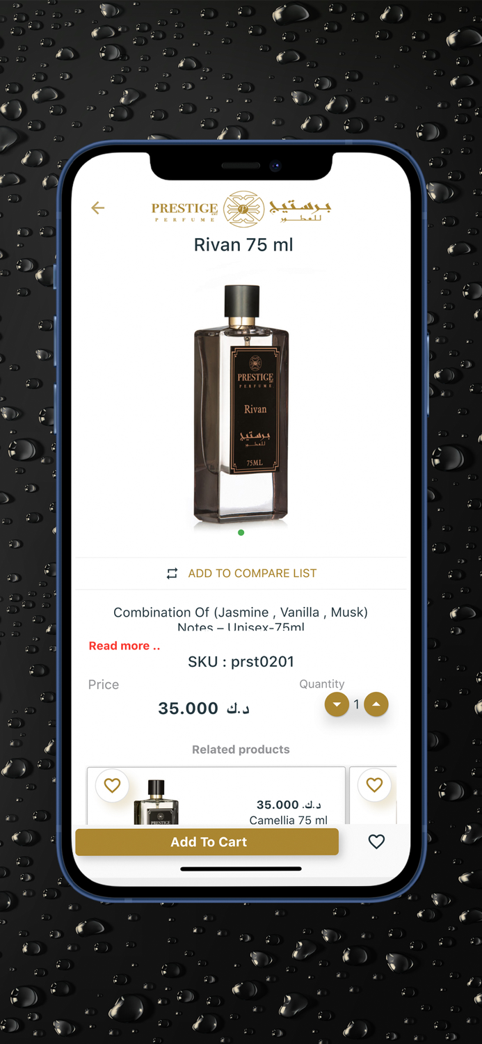 Prestige Bakhor and Perfume