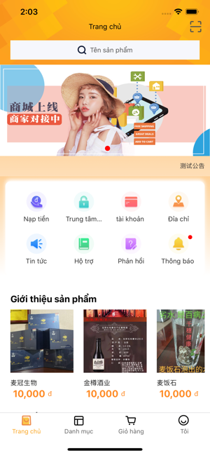 GA Mall(圖2)-速報App