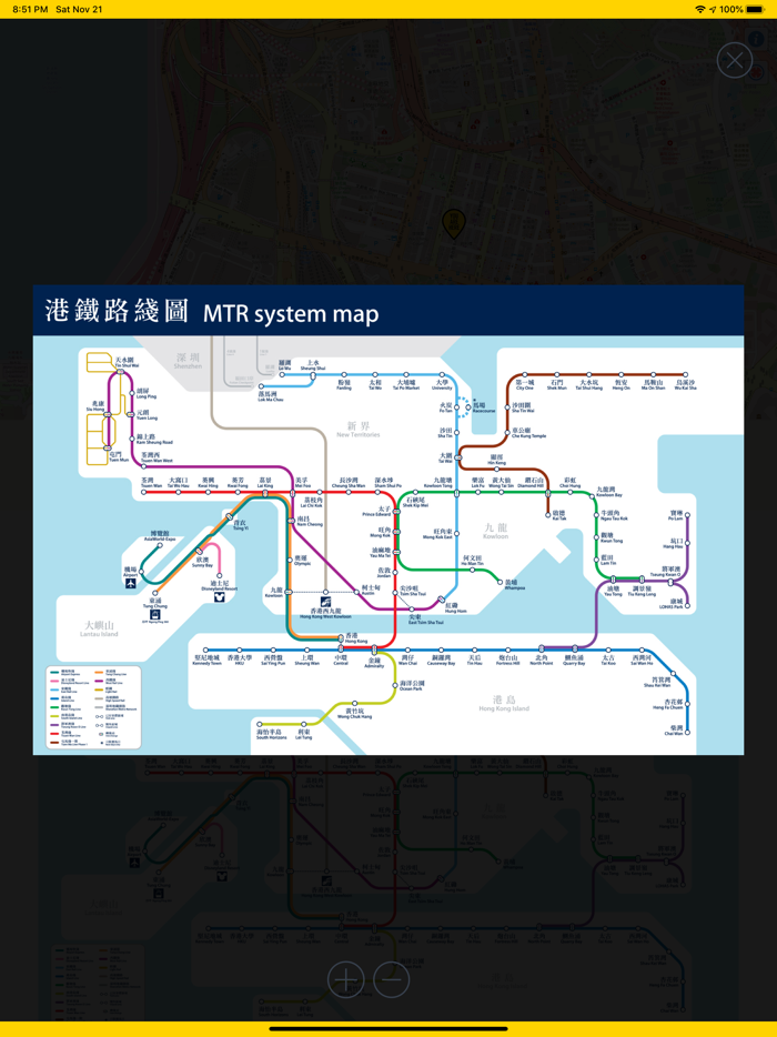 HK BUS - 香港巴士