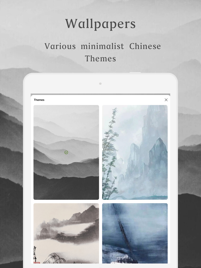 Ink browser - Retro style
