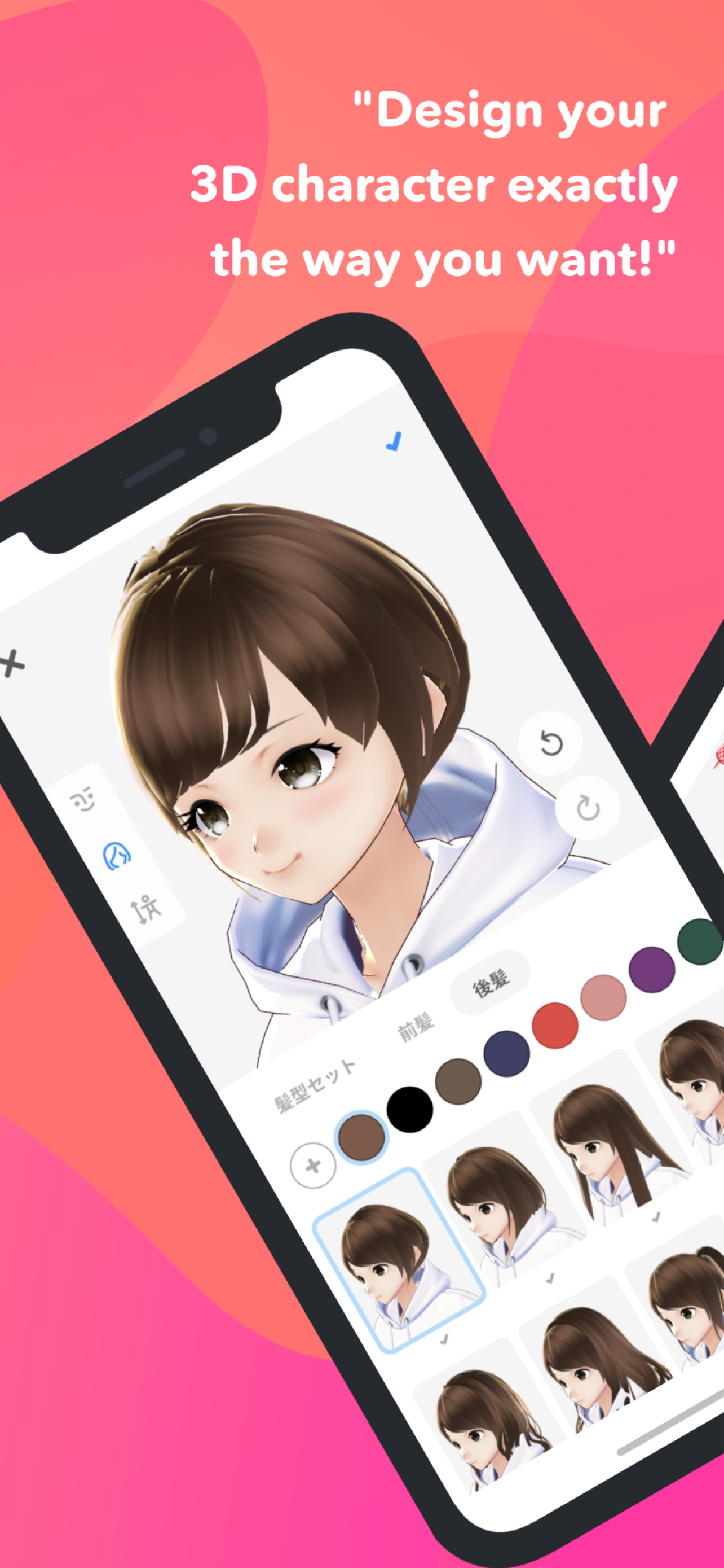 VRoid Mobile