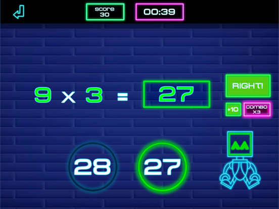 Screenshot #6 pour Math-E Premium: multiplication