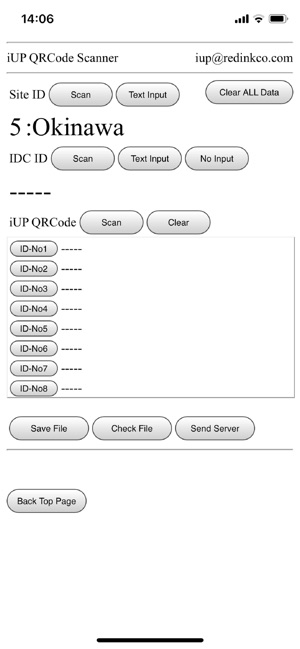 MIQRscan2(圖3)-速報App