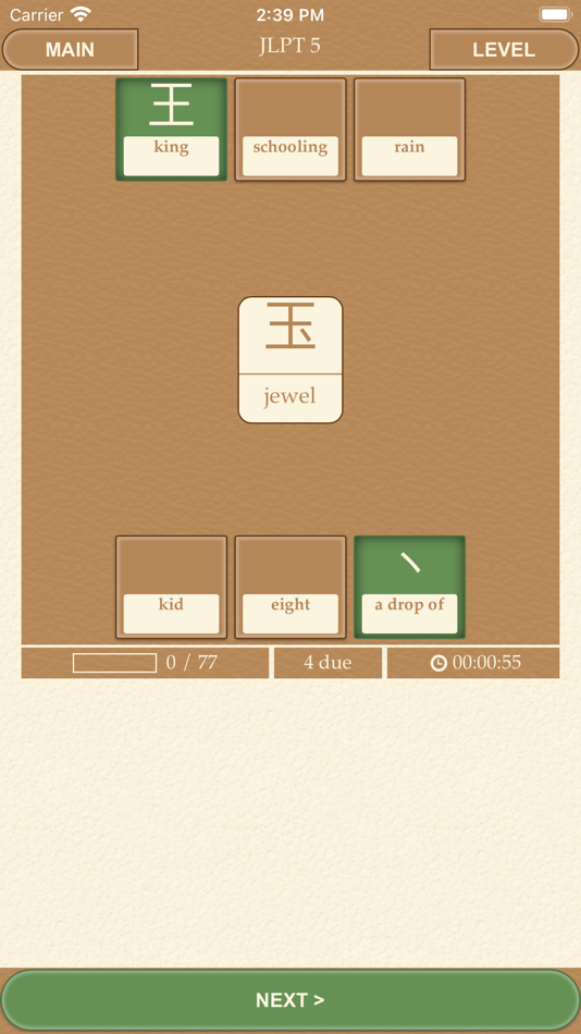 #3. Scribe Origins (iOS) 由: Guiix Pty Ltd