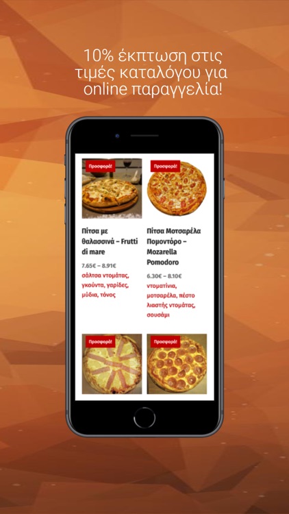 Pizza La Fiamma screenshot-5