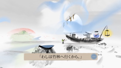 ss1