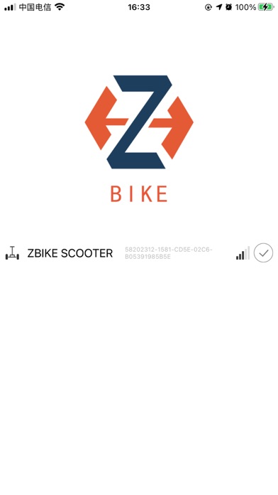 ZBIKE Screenshot