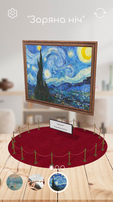 Screenshot #2 pour Puzzle Up